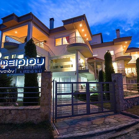 Pansion Zafeiriou Otel Kesriye Dış mekan fotoğraf